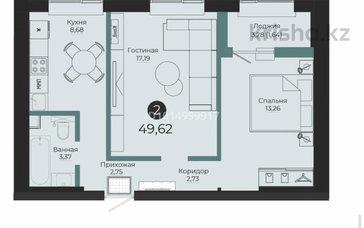 2-комнатная квартира · 50 м² · 3/9 этаж, Толе би 10/1 — Улы дала за 27.5 млн ₸ в Астане, Нура р-н — фото 2