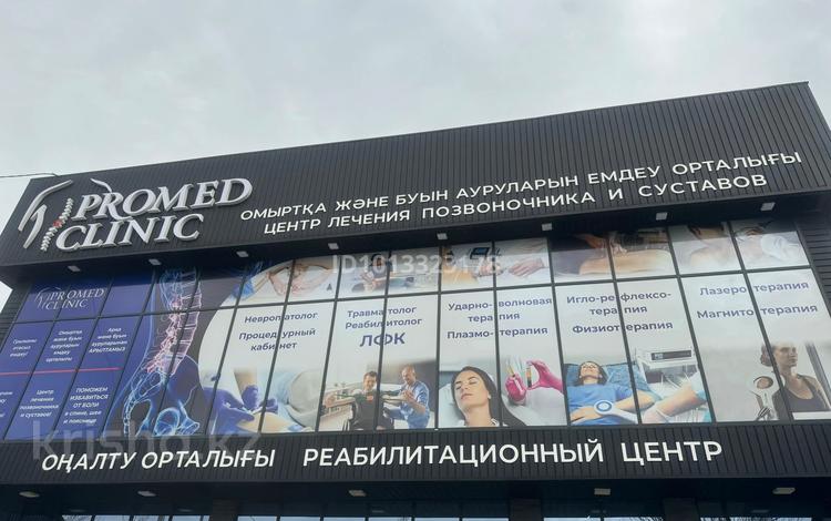 Медцентры и аптеки · 400 м² за 1.7 млн ₸ в Шымкенте, Туран р-н — фото 2