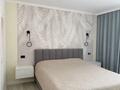 3-бөлмелі пәтер · 90 м² · 5/12 қабат, Бейбарыс Султан 27 — Конфетка!!!, бағасы: ~ 45.5 млн ₸ в Астане, Сарыарка р-н — фото 5