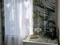 2-бөлмелі пәтер · 42.4 м² · 1/5 қабат, Айтиева 114 — Выше Толе би, бағасы: 37.5 млн ₸ в Алматы, Алмалинский р-н