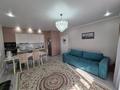 2-бөлмелі пәтер · 50 м² · 9/14 қабат, Быковского, бағасы: 34 млн ₸ в Костанае — фото 10