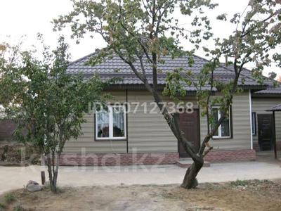 Отдельный дом · 4 комнаты · 100 м², Посёлок Амангельды улица Молдагуловой 10 — Центральная за 200 000 〒 в Талгаре