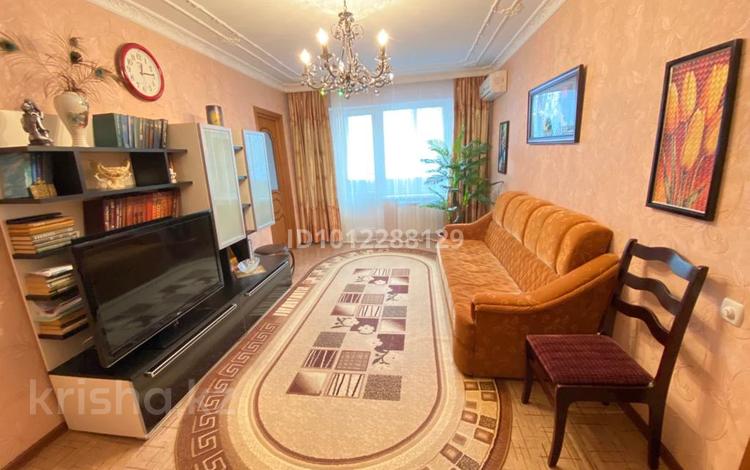 2-комнатная квартира · 45 м² · 2/5 этаж, Мкр. Орбита-2 16 за 35.5 млн ₸ в Алматы, Бостандыкский р-н — фото 2