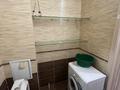 1-комнатная квартира · 42 м² · 2/8 этаж, Кабанбай Батыра 58Б за 230 000 ₸ в Астане, Есильский р-н — фото 7