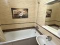 1-комнатная квартира · 42 м² · 2/8 этаж, Кабанбай Батыра 58Б за 230 000 ₸ в Астане, Есильский р-н — фото 8