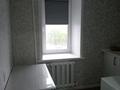 1-бөлмелі пәтер · 34 м² · 3/5 қабат, Саяхат 12 — Морозова, бағасы: 10 000 ₸ в Щучинске — фото 2