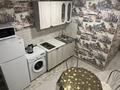 1-комнатная квартира · 40 м² · 1/9 этаж, Сатпаева 2 — Казыбек би за 240 000 ₸ в Усть-Каменогорске — фото 10