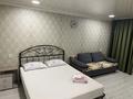 1-комнатная квартира · 40 м² · 1/9 этаж, Сатпаева 2 — Казыбек би за 240 000 ₸ в Усть-Каменогорске — фото 9
