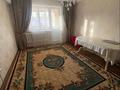 3-комнатная квартира · 68 м² · 3/9 этаж, Төле би 93 за 170 000 ₸ в Таразе