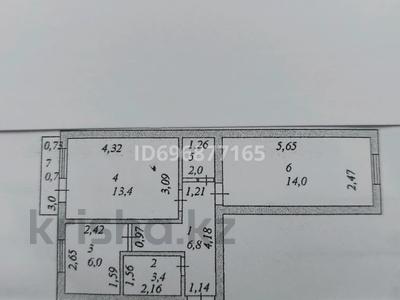 2-бөлмелі пәтер, 46 м², 2/5 қабат, Тархана 7 — Бисекбаева, бағасы: 15.9 млн 〒 в Астане, р-н Байконур