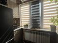 1-бөлмелі пәтер · 21.3 м² · 5/5 қабат, Редько 6, бағасы: 17.5 млн ₸ в Алматы, Бостандыкский р-н — фото 8