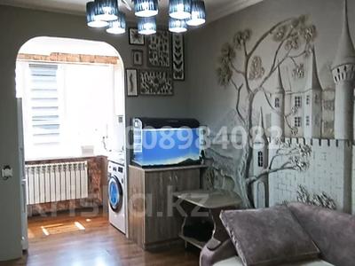 1-комнатная квартира · 20 м² · 5/5 этаж, редько 6 за 17.2 млн 〒 в Алматы, Бостандыкский р-н