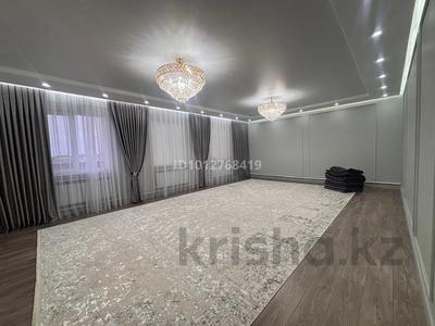 Часть дома · 5 комнат · 200 м² · 8 сот., мкр Бирлик-2, 11 6 за 43.5 млн ₸ в Атырау