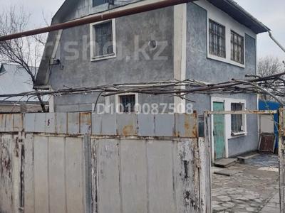 Саяжай · 2 бөлме · 70 м² · 7.2 сот., Центральная, бағасы: 17 млн ₸ в Байтереке (Новоалексеевке)
