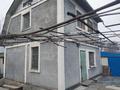Дача · 2 комнаты · 70 м² · 7.2 сот., Центральная за 17 млн ₸ в Байтереке (Новоалексеевке) — фото 3
