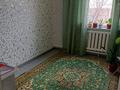 Отдельный дом · 4 комнаты · 120 м² · 15 сот., Астана-курылыс 53/2 — Станция новостройки Пушкина за 15 млн ₸ в Кулане — фото 11