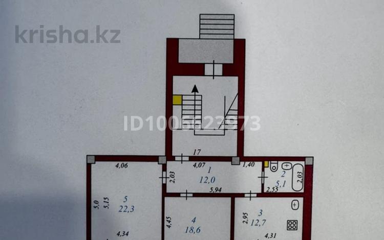 2-бөлмелі пәтер · 70.7 м² · 1/5 қабат, Ауэзова 48 — Возле стадиона «Мунайшы» и клининки «Достар Мед», бағасы: 34 млн ₸ в Атырау, мкр Жилгородок — фото 2