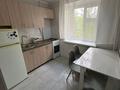 1-комнатная квартира · 33.9 м² · 2/5 этаж, Старый город, Алтынсарин 31 за 130 000 ₸ в Актобе — фото 4