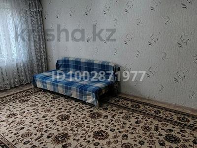 1-бөлмелі пәтер · 33.9 м² · 2/5 қабат, Старый город, Алтынсарин 31, бағасы: 100 000 〒 в Актобе