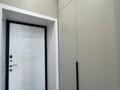 2-комнатная квартира · 44 м² · 4/12 этаж, ​Чингиз Айтматов 62/1 — Район Нура /Набережная/Коктал/ за 24 000 ₸ в Астане, Есильский р-н — фото 10