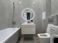 2-комнатная квартира · 44 м² · 4/12 этаж, ​Чингиз Айтматов 62/1 — Район Нура /Набережная/Коктал/ за 24 000 ₸ в Астане, Есильский р-н — фото 7