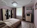 Отдельный дом · 4 комнаты · 200 м² · 11 сот., Западная за 62.5 млн ₸ в Семее — фото 9