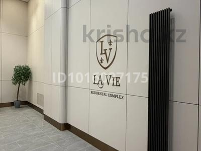 5-бөлмелі пәтер · 150.3 м² · 13/16 қабат, Кошкарбаева 1 — Момышулы, бағасы: 128.5 млн ₸ в Астане, Алматы р-н