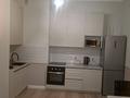 2-бөлмелі пәтер · 52 м² · 12/12 қабат, Туран 41/1, бағасы: 20 000 ₸ в Астане, Нура р-н — фото 8
