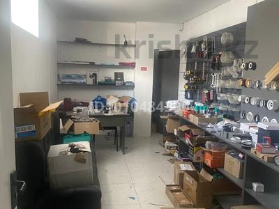 Свободное назначение · 54 м² за 120 000 〒 в Караганде, Казыбек би р-н