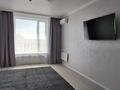 1-комнатная квартира · 44 м² · 9/9 этаж, Максут Нарикбаев 14 за 250 000 ₸ в Астане, Нура р-н — фото 2