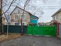 Отдельный дом · 4 комнаты · 86.3 м² · 9 сот., Мкр 1 8 — Момышулы -развязка за 28 млн 〒 в Шелек — фото 2