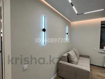 Продажа квартир в Карагандинской обл.: 1-комнатная квартира · 40 м² · 2/10 этаж, Камали Дүйсембекова 53а за 24 млн 〒 1-комнатная квартира · 40 м² · 2/10 этаж, Камали Дүйсембекова 53а за 24 млн 〒 в Караганде