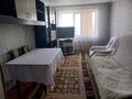 3-комнатная квартира · 68 м² · 5/9 этаж, Ауэзова 75 за 19 млн ₸ в Аксу