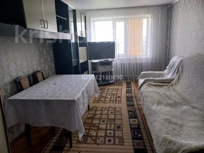 3-комнатная квартира · 68 м² · 5/9 этаж, Ауэзова 75 за 19 млн ₸ в Аксу