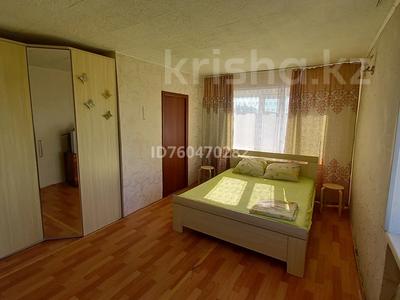 1-комнатная квартира · 31.5 м² · 4/4 этаж, Гагарина — ДК за 5 млн ₸ в Абай