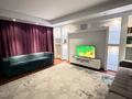 4-комнатная квартира · 350 м² · 12/13 этаж, Альфараби 97 за 75 000 ₸ в Алматы, Бостандыкский р-н