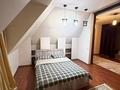4-бөлмелі пәтер · 350 м² · 12/13 қабат, Альфараби 97, бағасы: 70 000 ₸ в Алматы, Бостандыкский р-н — фото 4