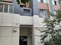 3-комнатная квартира · 53.48 м² · 3/5 этаж, Абая 123 — Абая/Толе би за 25 млн ₸ в Таразе — фото 23