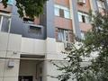 3-комнатная квартира · 53.48 м² · 3/5 этаж, Абая 123 — Абая/Толе би за 25 млн ₸ в Таразе — фото 24
