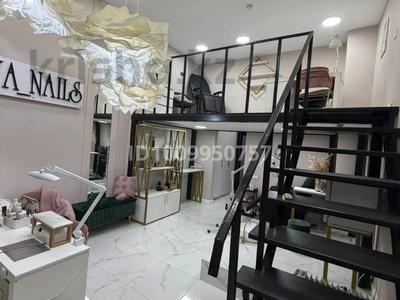 Салоны красоты · 25 м² за 100 000 〒 в Алматы, Бостандыкский р-н