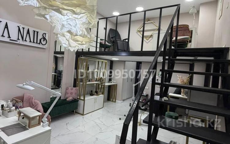 Салоны красоты · 25 м² за 100 000 〒 в Алматы, Бостандыкский р-н — фото 2