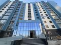 3-комнатная квартира · 104 м² · 8/12 этаж, мкр Шымсити, Туркия 1/10 — Возле президентского парка за 52 млн ₸ в Шымкенте, Абайский р-н — фото 28