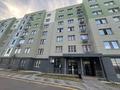 3 комнаты · 72 м² · 4 этаж, Мкр.Кайрат 303/3 за 250 000 ₸ в Алматы