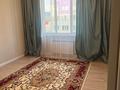 3 комнаты · 72 м² · 4 этаж, Мкр.Кайрат 303/3 за 250 000 ₸ в Алматы — фото 6
