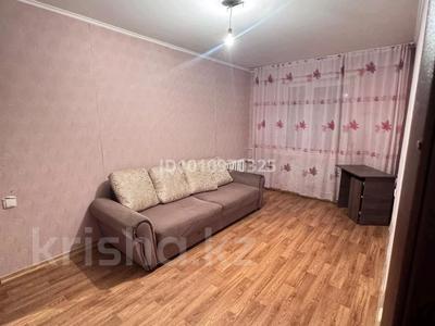 2-бөлмелі пәтер · 52 м² · 2/9 қабат, Рыскулова 1б — Находится возле поликлиники Венера, бағасы: 150 000 ₸ в Семее