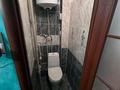 2-бөлмелі пәтер · 52 м² · 2/9 қабат, Рыскулова 1б — Находится возле поликлиники Венера, бағасы: 150 000 ₸ в Семее — фото 6