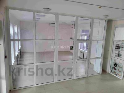 Офисы · 37 м² за 250 000 〒 в Актау, 3-й мкр