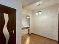 2-комнатная квартира · 66 м² · 6 этаж, Есенберлина — Центральный парк за 61 млн ₸ в Алматы, Медеуский р-н — фото 16