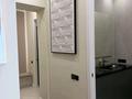 2-комнатная квартира · 62 м² · 14/18 этаж, Аль-Фараби 41 за 600 000 ₸ в Алматы, Бостандыкский р-н — фото 7