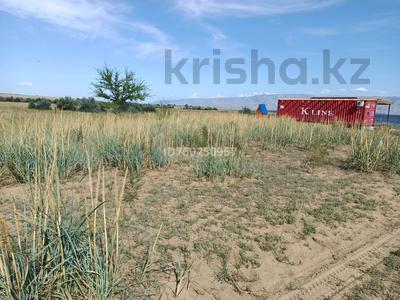 Участок · 5 соток, Самарское за 1.5 млн 〒